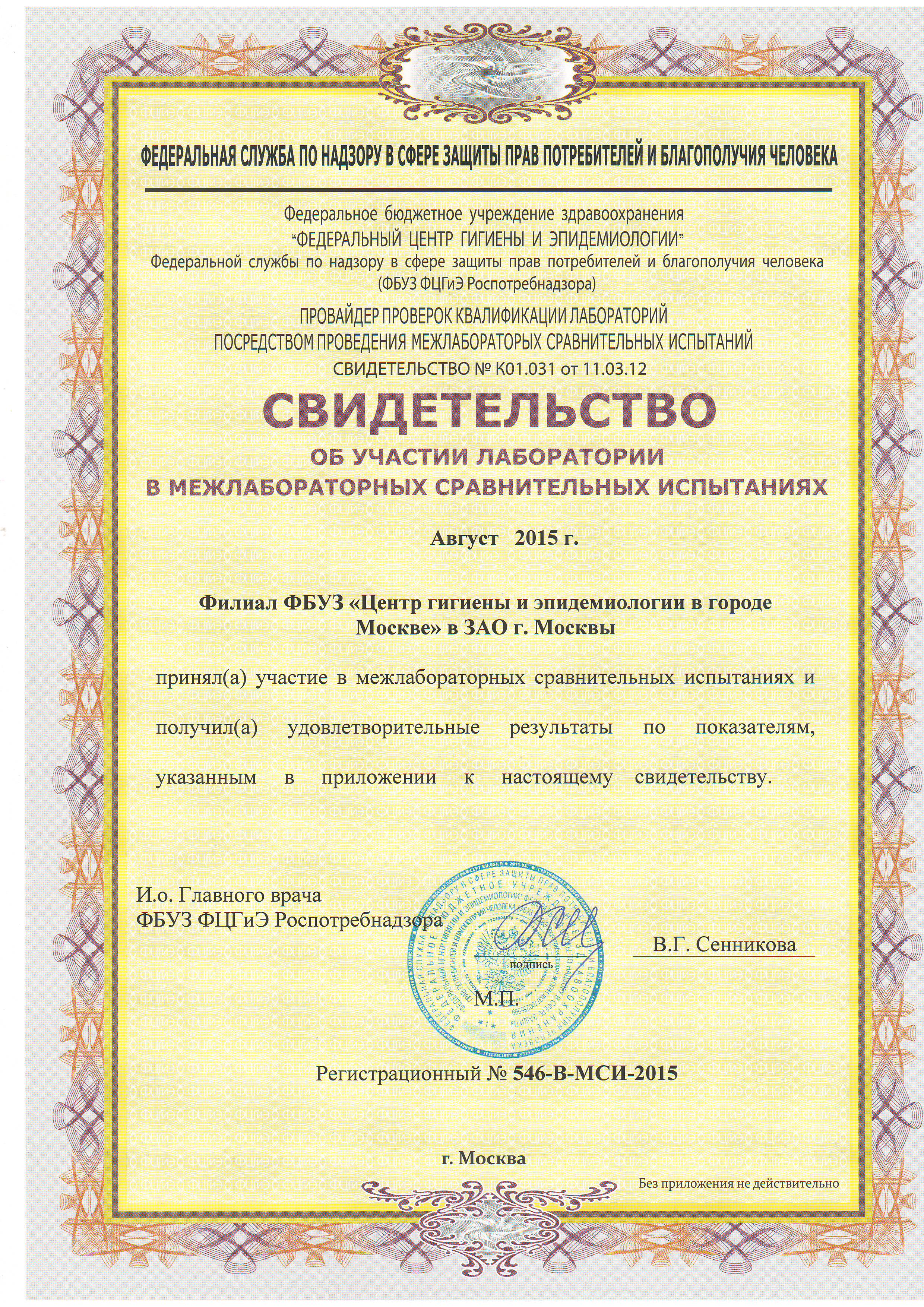 7 сказок о правильном питании и похудении: энергичный тренер Ярославна Данилевич внесла ясность новые фото 7 сказок о правильном питании и похудении: энергичный тренер Ярославна Данилевич внесла ясность новое фото